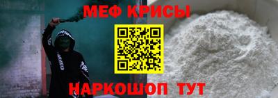герыч Кунгур
