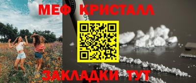 MDMA Premium VHQ Кулебаки