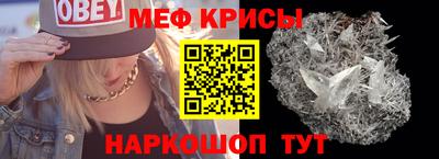 MDMA Premium VHQ Кулебаки