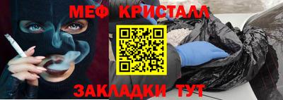 MDMA Premium VHQ Кулебаки