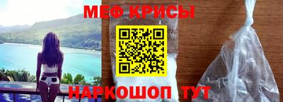MDMA Premium VHQ Кулебаки