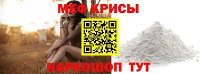 герыч Кунгур