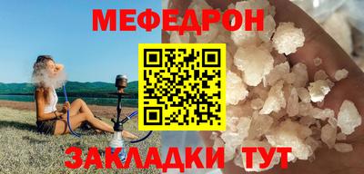 MDMA Premium VHQ Кулебаки