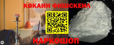 герыч Кунгур