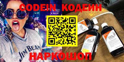 герыч Кунгур