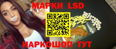 герыч Кунгур