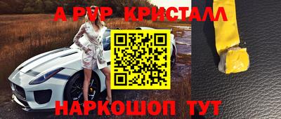 герыч Кунгур