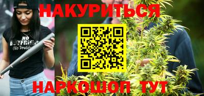 герыч Кунгур