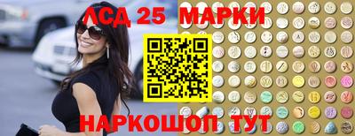 скорость mdpv Кумертау