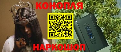 герыч Кунгур