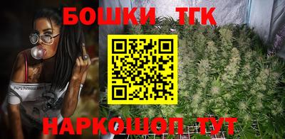 MDMA Premium VHQ Кулебаки