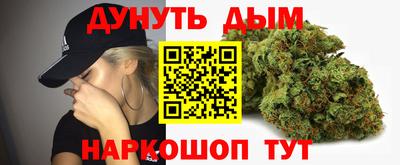 герыч Кунгур