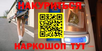 скорость mdpv Кумертау