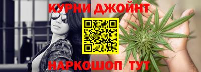 MDMA Premium VHQ Кулебаки
