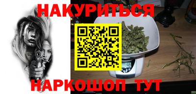 MDMA Premium VHQ Кулебаки