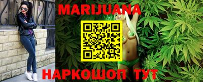 MDMA Premium VHQ Кулебаки