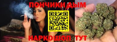 скорость mdpv Кумертау