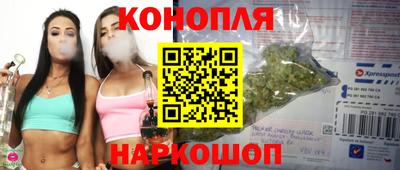 MDMA Premium VHQ Кулебаки