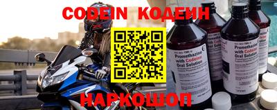 скорость mdpv Кумертау
