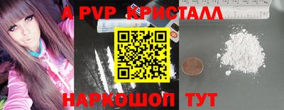 герыч Кунгур