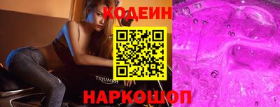 MDMA Premium VHQ Кулебаки