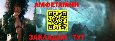 скорость mdpv Кумертау