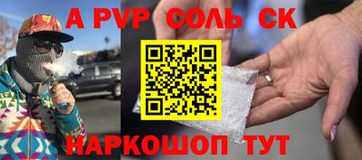 MDMA Premium VHQ Кулебаки