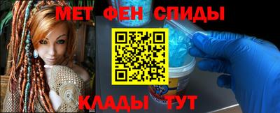 MDMA Premium VHQ Кулебаки