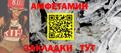 скорость mdpv Кумертау