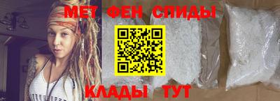 MDMA Premium VHQ Кулебаки