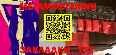 MDMA Premium VHQ Кулебаки