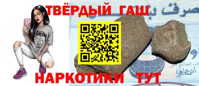 герыч Кунгур
