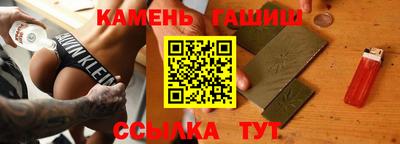 герыч Кунгур