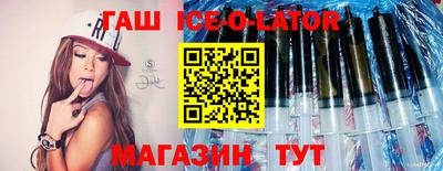 скорость mdpv Кумертау