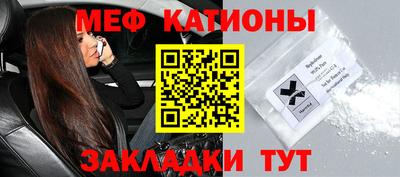 герыч Кунгур