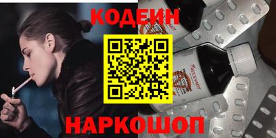 герыч Кунгур