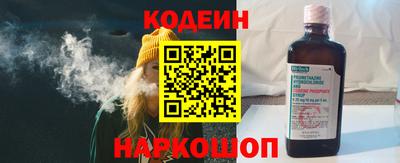 MDMA Premium VHQ Кулебаки