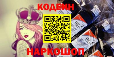 скорость mdpv Кумертау
